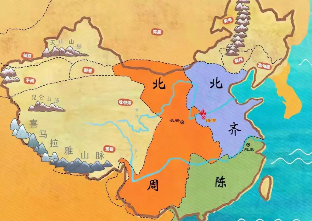北周宇文邕准备灭亡北齐时，北齐依然有非常强大的实力，北周有许多高层统治者们不认同