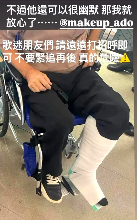 周杰伦现在长居墨尔本，那边没啥人认识他，可以正常生活。

说到老周身边的老伙计，