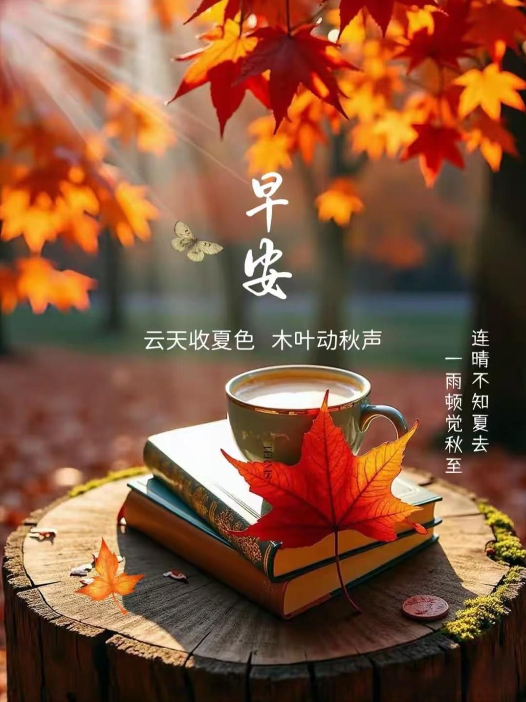 #上联：苑外登高逐，求下联#上联“，下联：阁中赏景叹。
