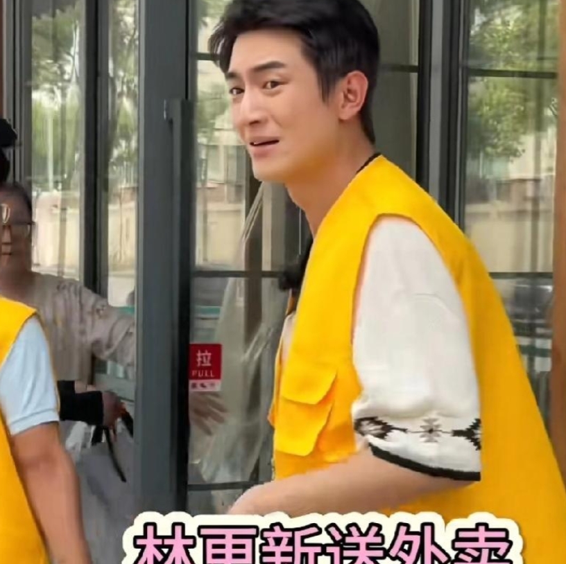 果然，离开了玫瑰，他就走下坡路了。  

解不解恨！  

原来林更新是参加综艺
