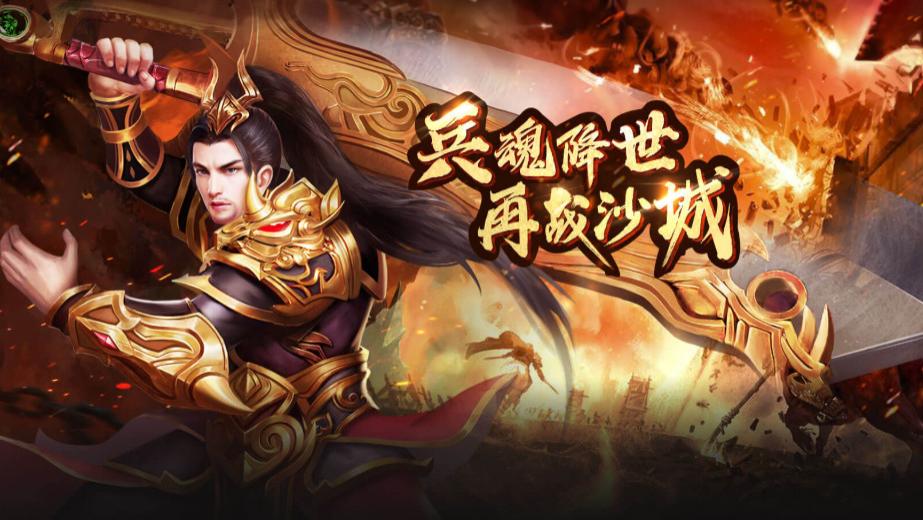 ​​传奇未解之谜：骨魔洞穴的"白骨法杖"为何突然失去了召唤能力？