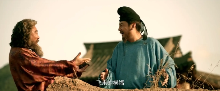 《长安的荔枝》苏谅的行为很难让人理解。前期的苏谅有钱，他支持李善德运荔枝为自己将