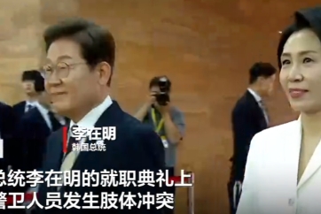 李在明刚上任，总统警卫跟韩国警察的矛盾就开始了！6月4日，韩国总统李在明的就职典