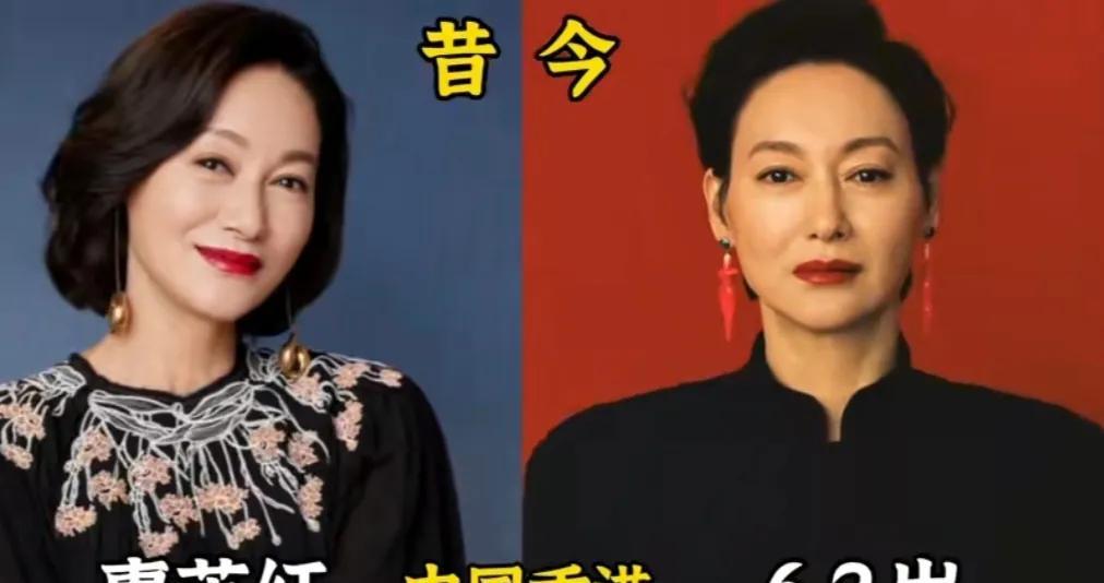 盘点15位港圈女明星今昔对比，如果都认识证明你老了，你比较喜欢哪一位呢#港圈美人