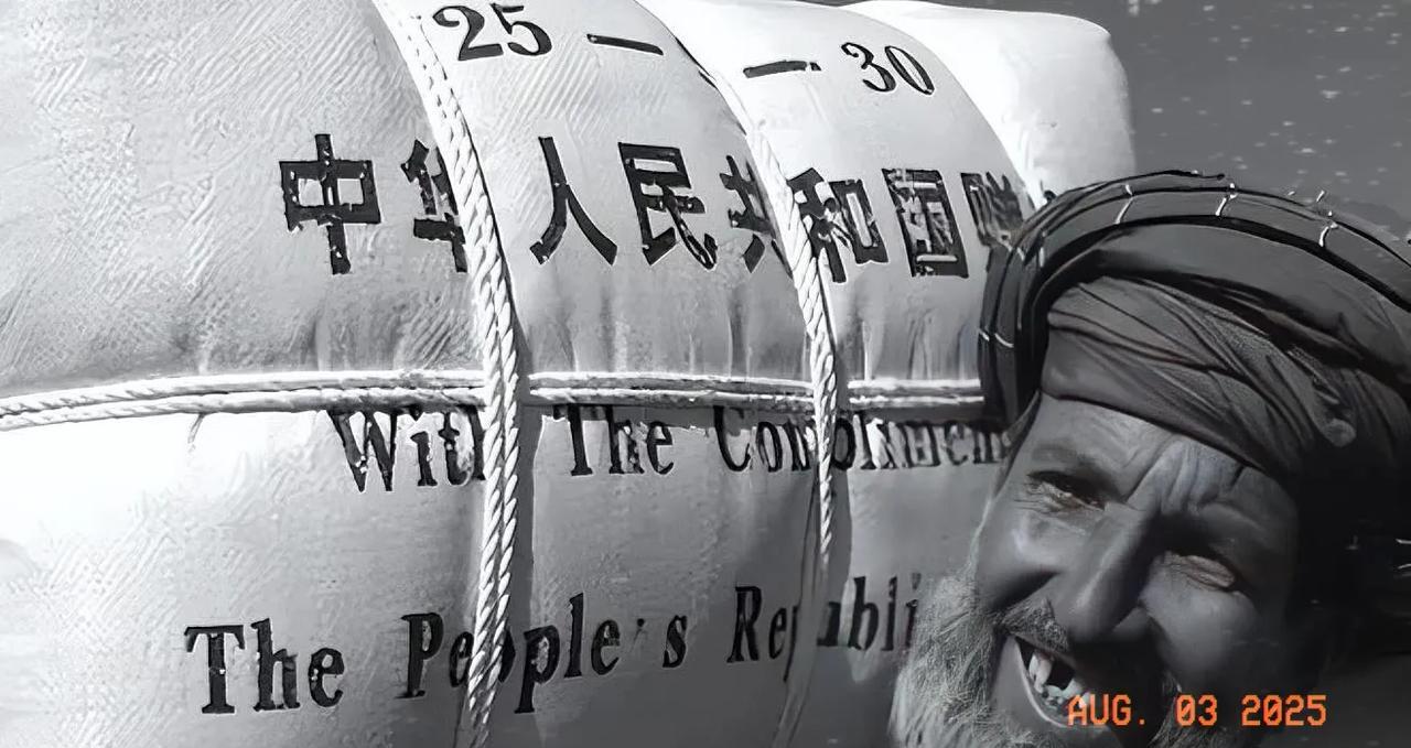 我们中国的救援救灾物资遍布世界每一个角落。