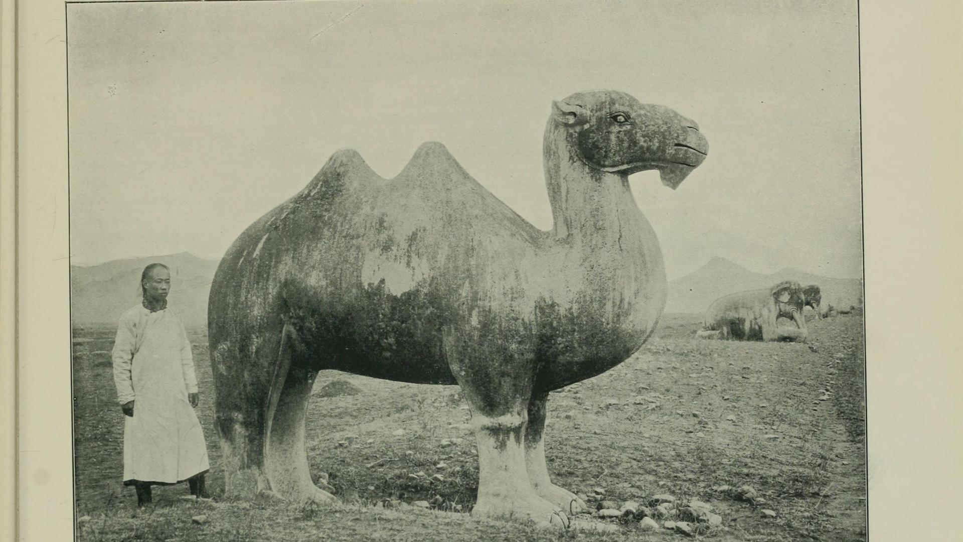 拍摄于1906年 北京名胜老照片