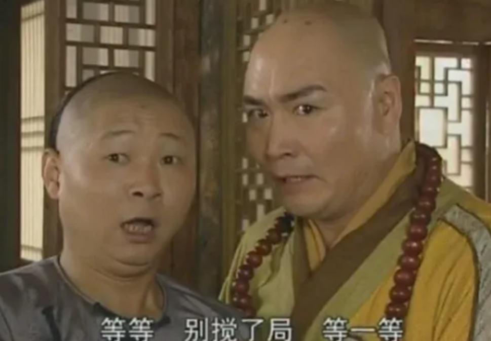 主持人问赵亮:“你之前跟张国立一起拍戏，现在怎么搞养殖业了？难道这比演员还挣钱吗