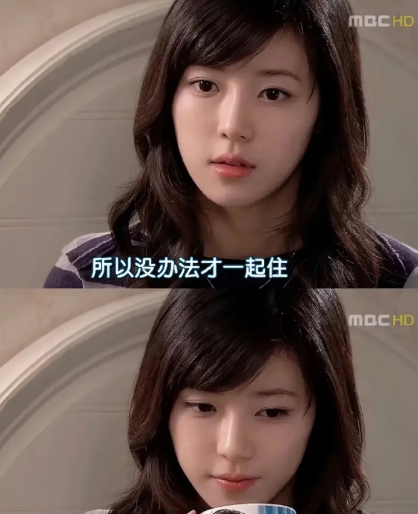 有人聊聊朴寒星吗？颜巅时大美女一枚
美女命运多舛的感觉

颜巅时也没演过女主角吗