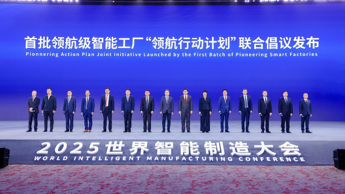 车企唯一！上汽通用五菱入选首批“领航级智能工厂”培育名单