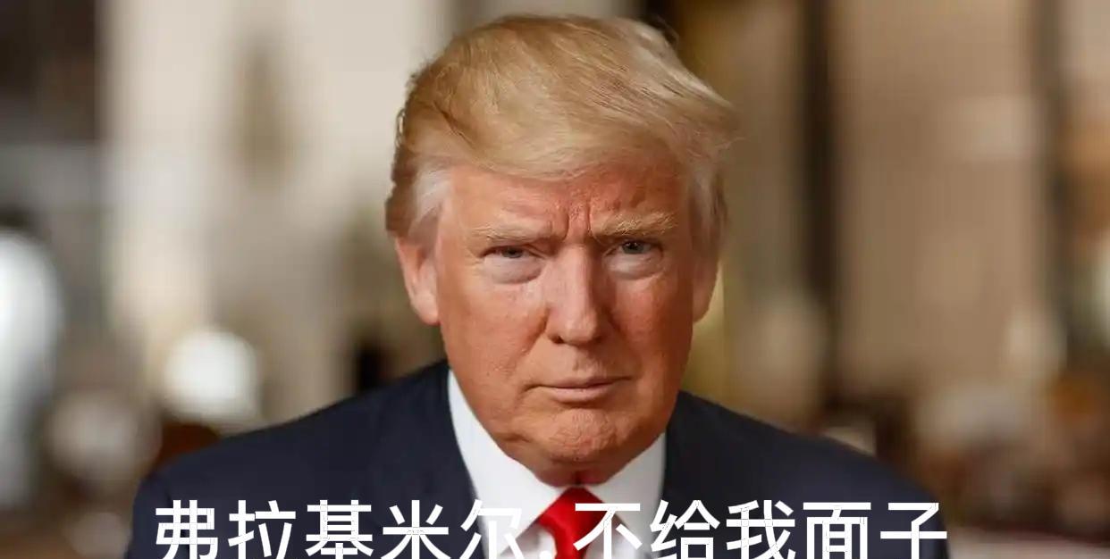 还是普京懂特朗普[赞][赞][赞]
刚刚落幕的北约峰会，特朗普在新闻发布会上，针