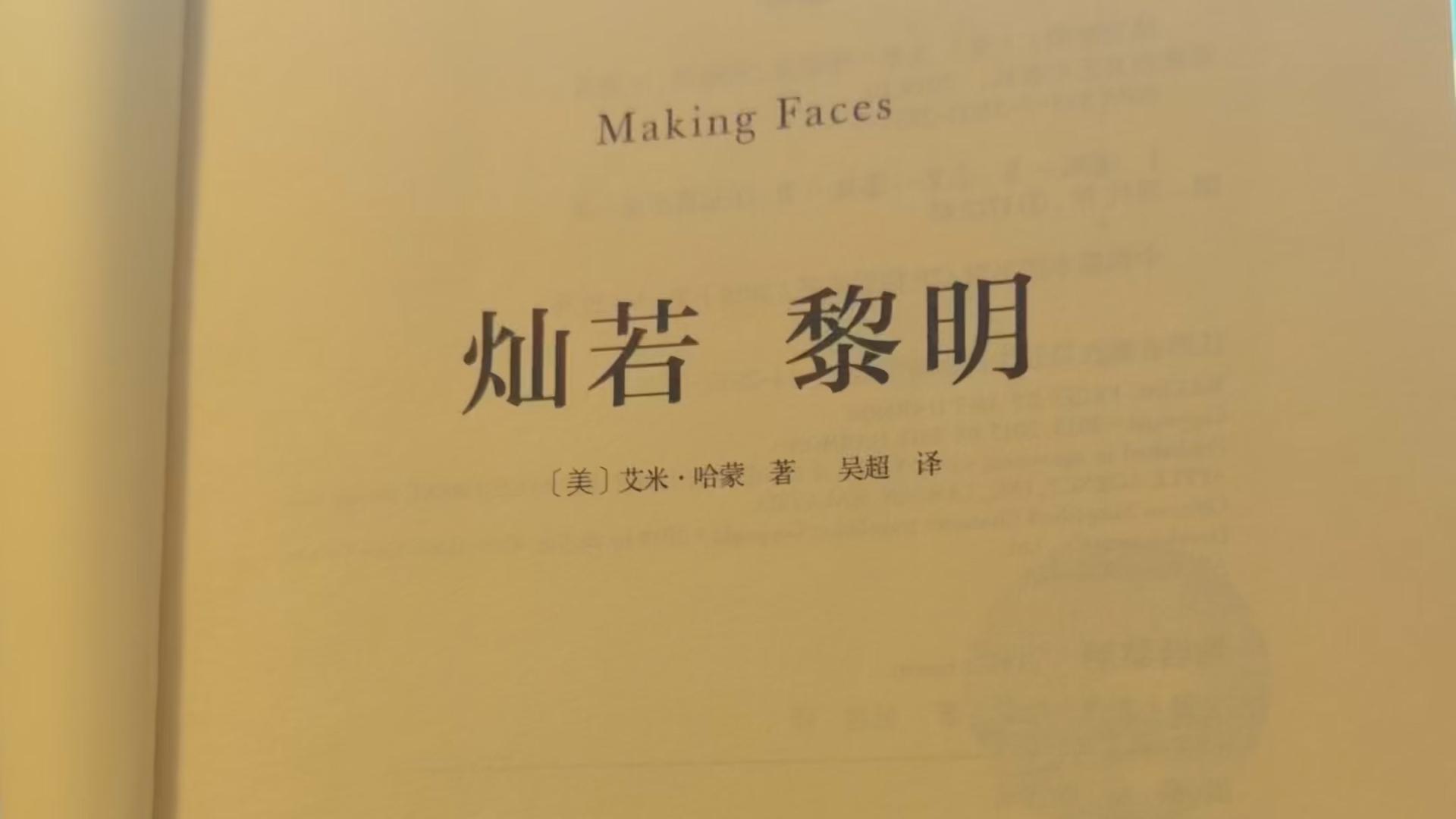 遗憾是人生的阴影，没有阴影，我们就无法感知光的形状和价值