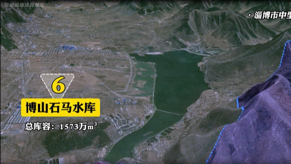 盘点淄博十大水库，你去过几个？