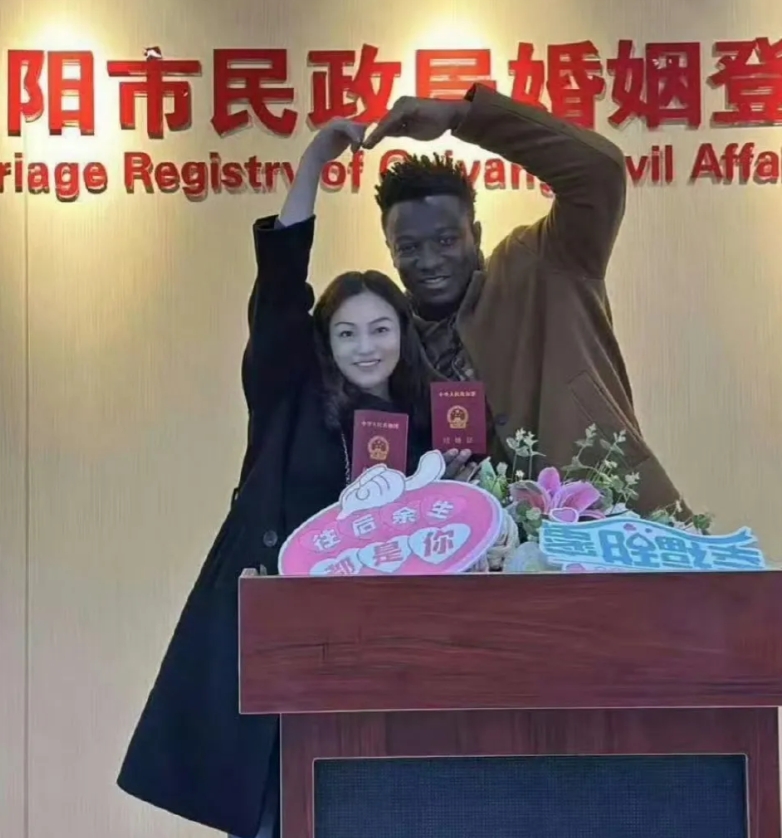 祝福！往后余生都是你了！