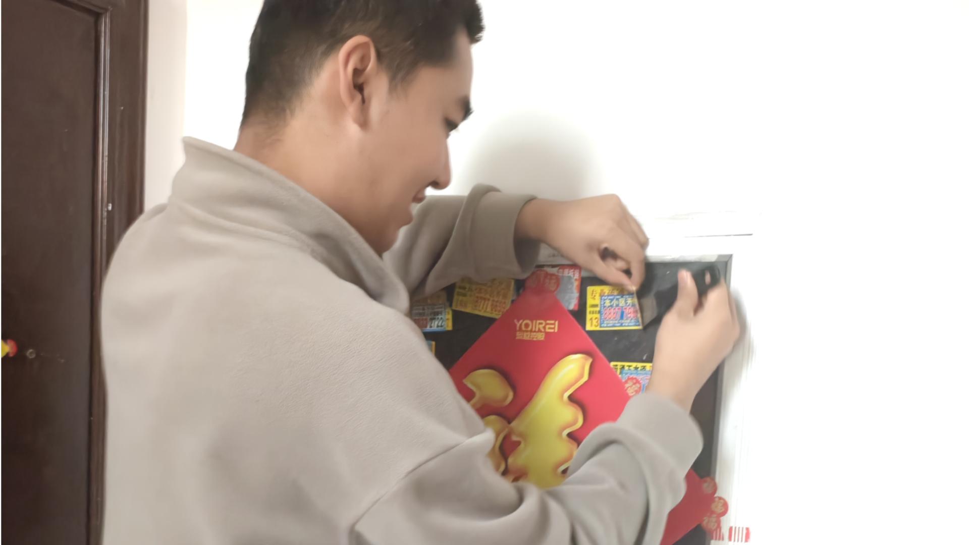 【计算机学院寒假社会实践】--清癣净墙护家园，文明实践暖人心