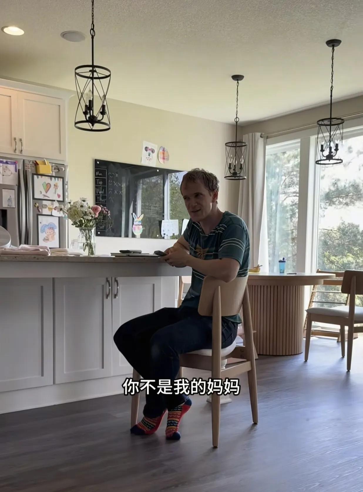 小黄远嫁美国：小黄给老公安呈旺要母亲节礼物，安呈旺很诧异：你不是我的妈妈呀！母亲