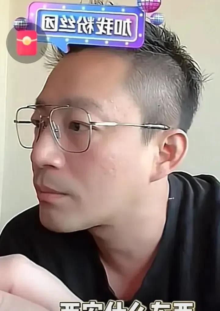 汪小菲终于可以带一双儿女
游遍祖国的大好河山啦
之前一次直播时
他问玥儿知不知道