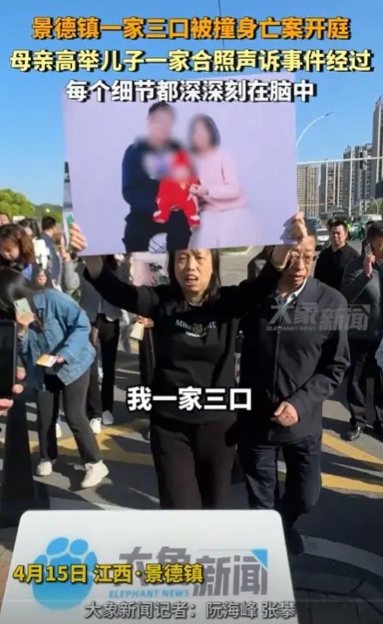 江西景德镇撞死3人的肇事者还是有可能被判处死刑的，原因如下：

1. 肇事者廖某