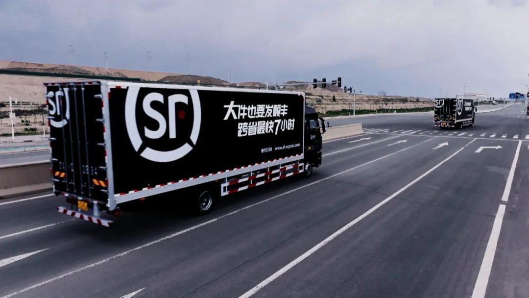 顺丰快运的“新战场”