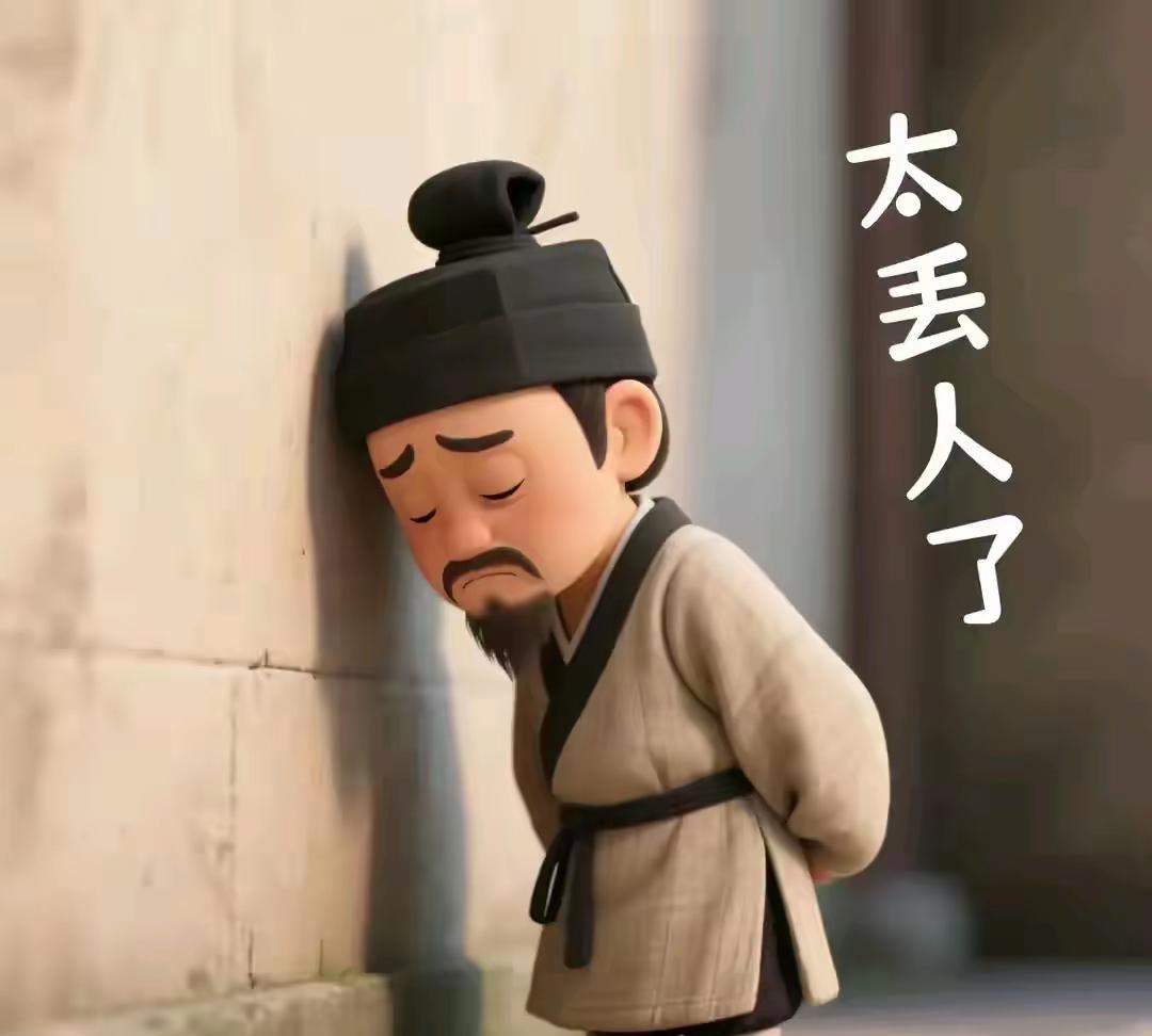 如何证明你是个正常的男人？