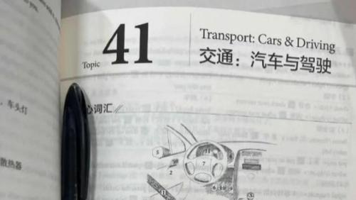 暴躁鸭雅思学员司雯：决定考雅思那会儿，我正处在人生的待机状态