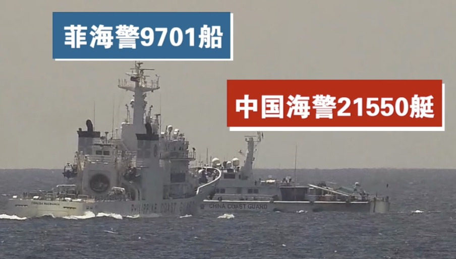 菲律宾真闹腾，老来黄岩岛搞事情











菲律宾又来搞事情啦！这小国