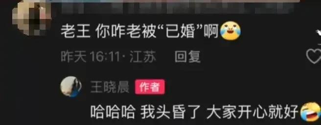 俞灏明得独自官宣，如今看起来真的有点贴脸了，太尴尬了，就当大家要祝福的时候，可是