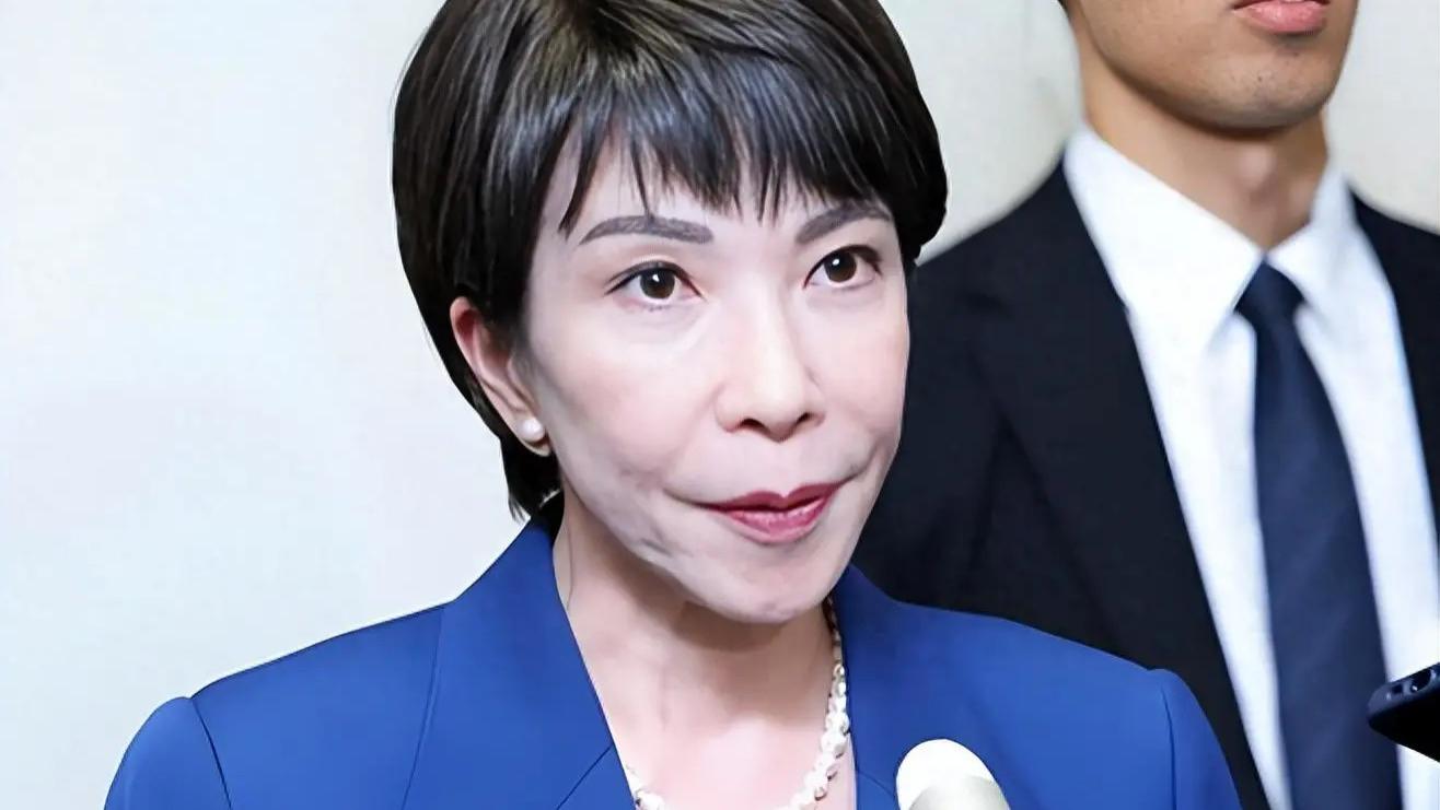 特朗普祝贺高市早苗，日美同盟即将迎来新篇章
