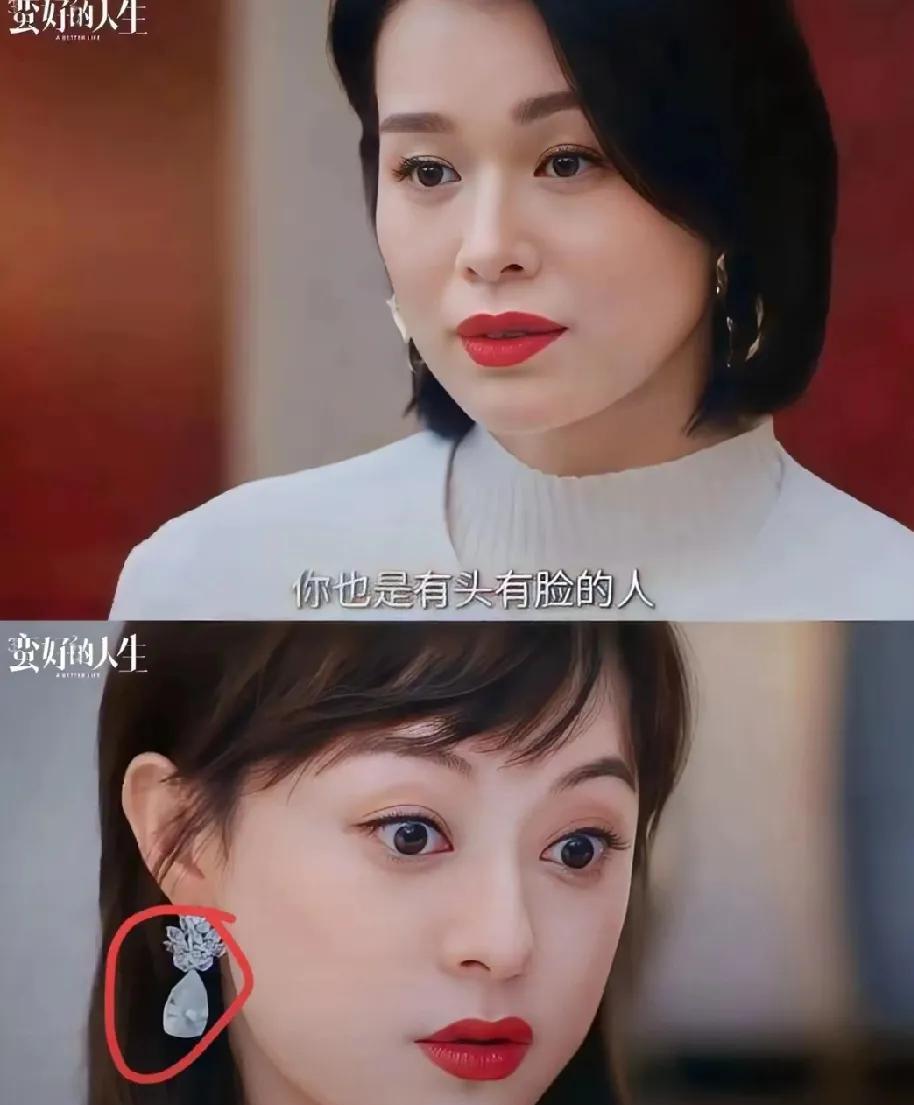孙俪怎么这么想不开呢？
明明状态不好 非要出来拍戏
还跟状态越来越好的胡杏儿拍对