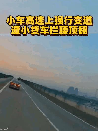 都没超车条件了就减速呗，装什么装