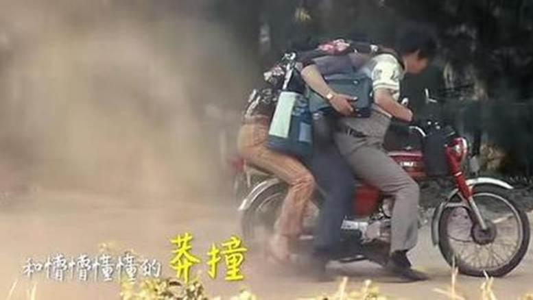 《小城大事》官场设定考：一起剖析80年代干部制度与剧情的出入