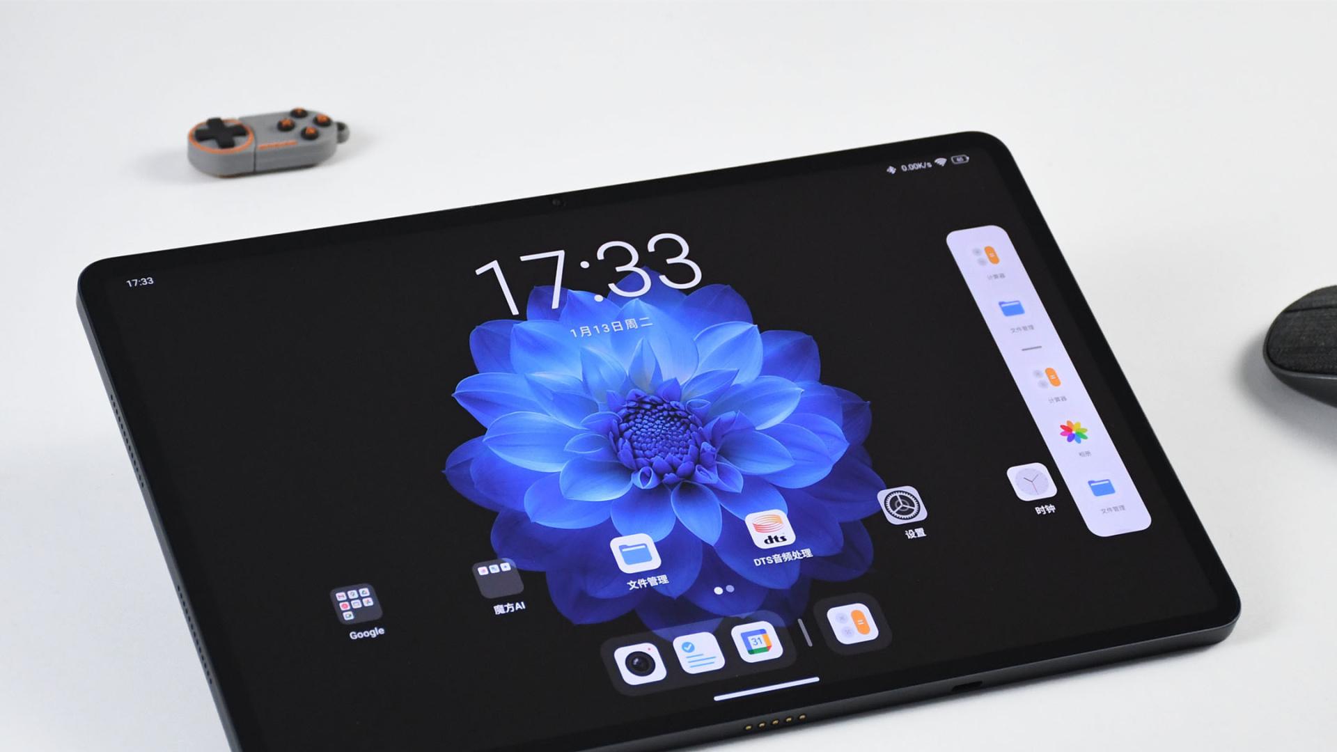 13英寸的“旗舰级”平板电脑评测：搭载骁龙7+ Gen 3，支持PC模式，15000mAh大电池