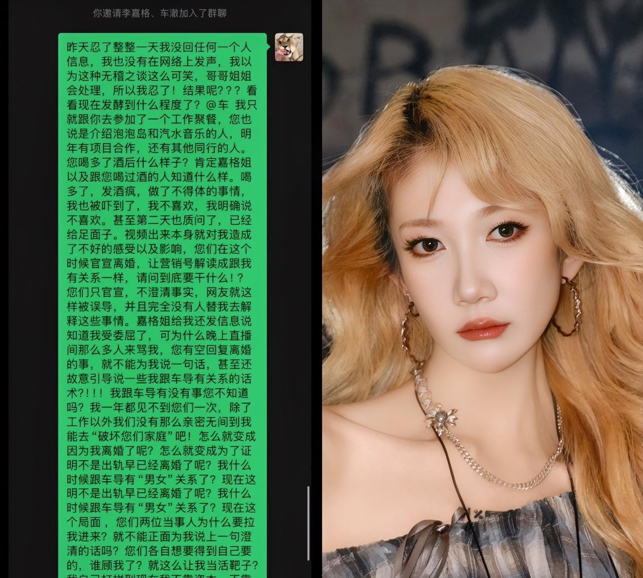 乃万这波操作属实让人看不懂了，
抱你的时候你不推开，
这时候让前妻帮你澄清，看似