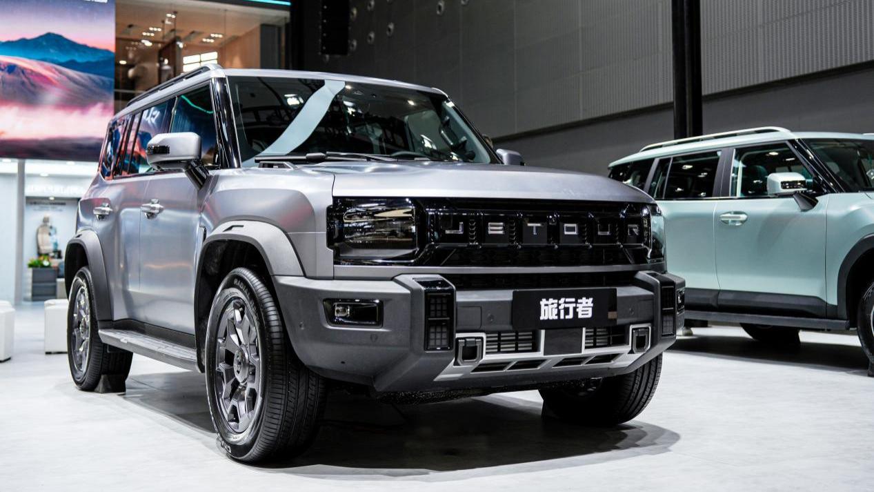 捷途汽车广州车展秀实力，与全球超200万用户同行再启新程