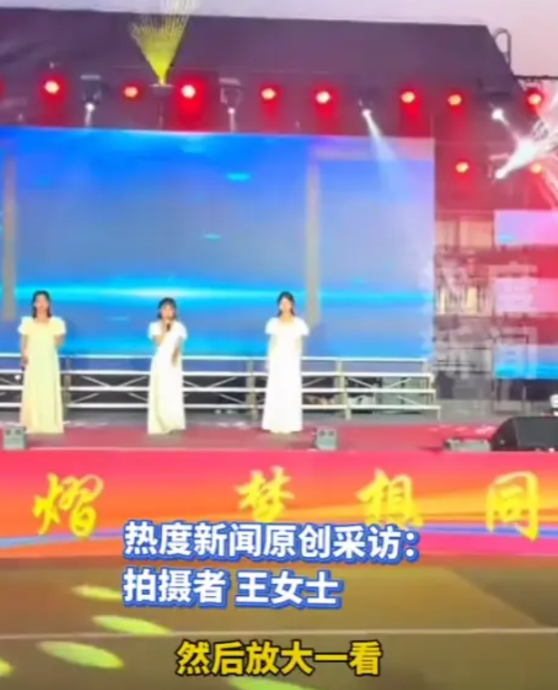 “这校长太搞笑了！”5月27日，山东，一学校艺术节，学生们在台上激情表演，校长在