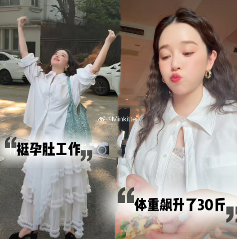 阚清子这一步走得稳！
不是突然宣布怀孕，
也不是刻意秀恩爱，
而是把日子过成了别