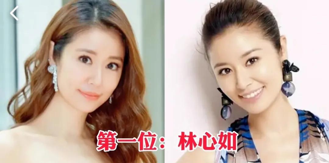 国内一毛不拔，国外猛捐款的明星，大家看一下哪一位更可恨？
第一位:林心如
第二位