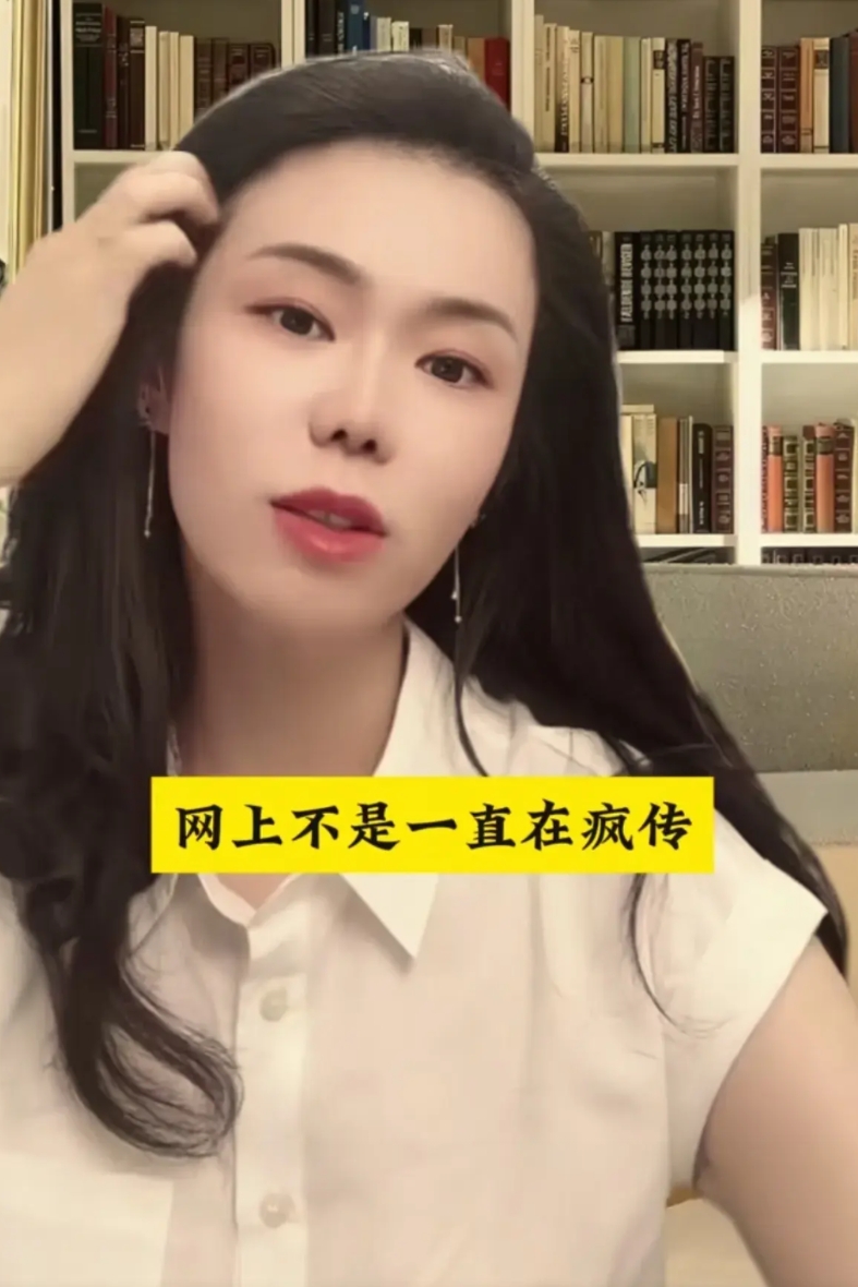 这几天网上疯传郭律师参加活动的现场照片，说真人与抖音里比落差很大很失望！看看人家