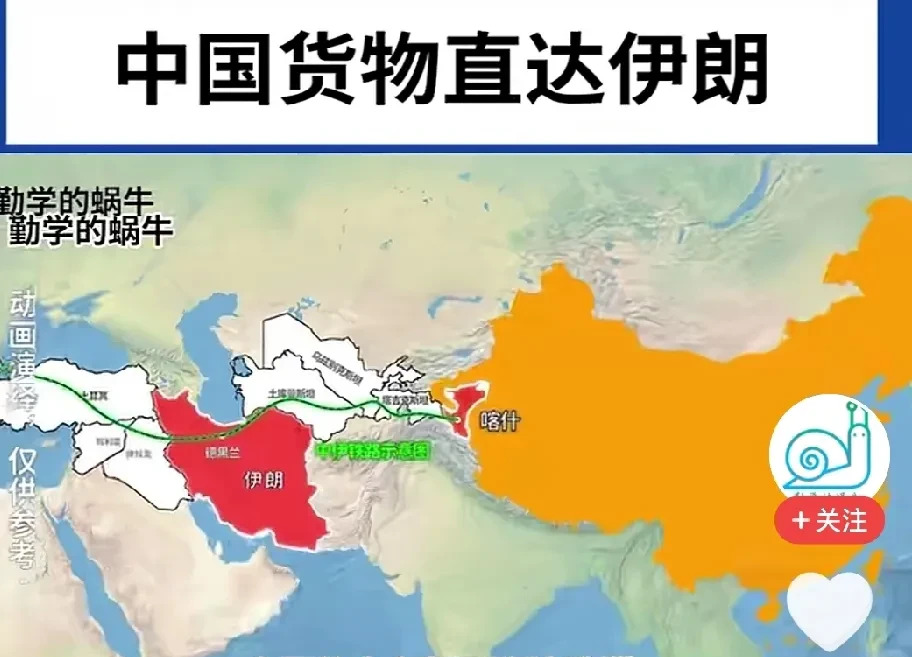 特朗普为何不敢真打伊朗











一场惊心动魄的局势正在上演！特朗普