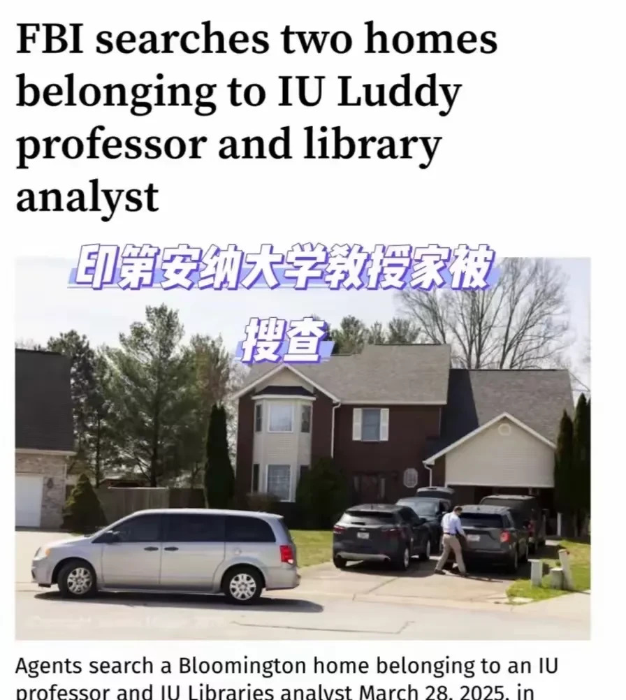 美国华裔科学家频遭不公待遇











这到底是怎么回事？越来越多的华