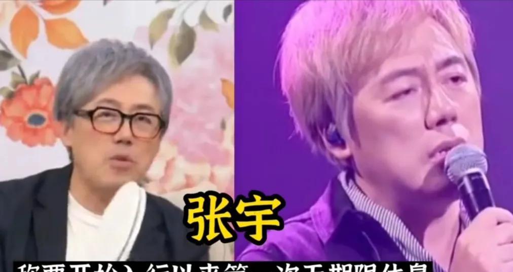 退出娱乐圈的明星，任泉成商业大咖，周杰变身种地农民！#最有名的女主持人是谁# #