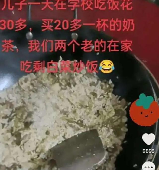 “大学生1500的生活费多吗？”临近开学季，母亲网上吐槽儿子不知道节俭，每天吃饭