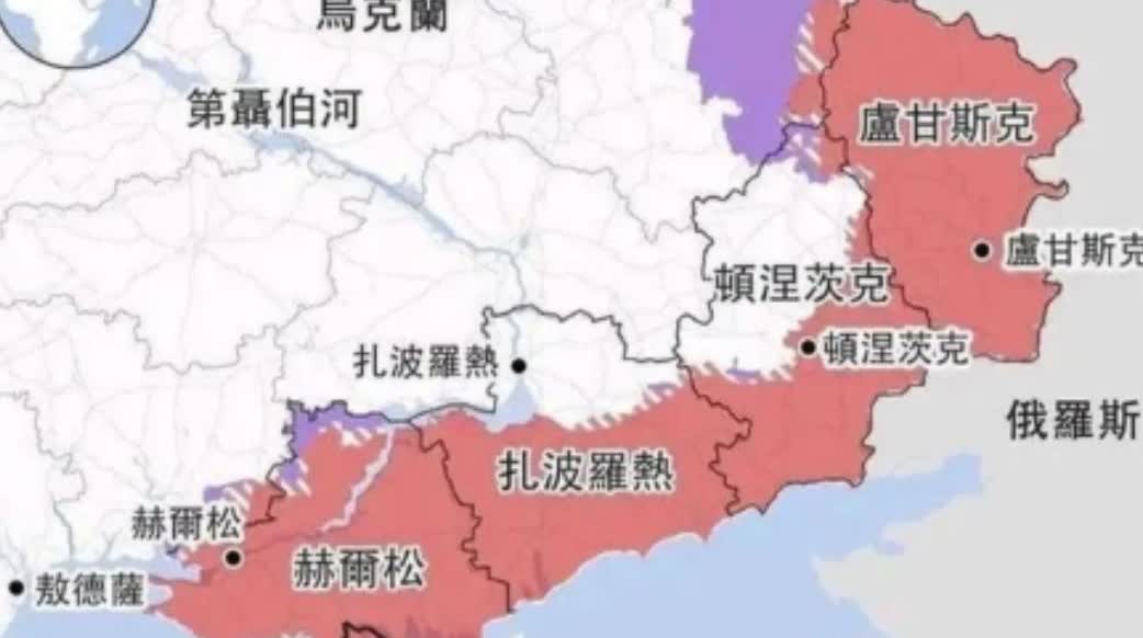 乌克兰割不割地，其实对于俄罗斯来说，已经无所谓了。在我看来，与其说乌克兰是一个缓