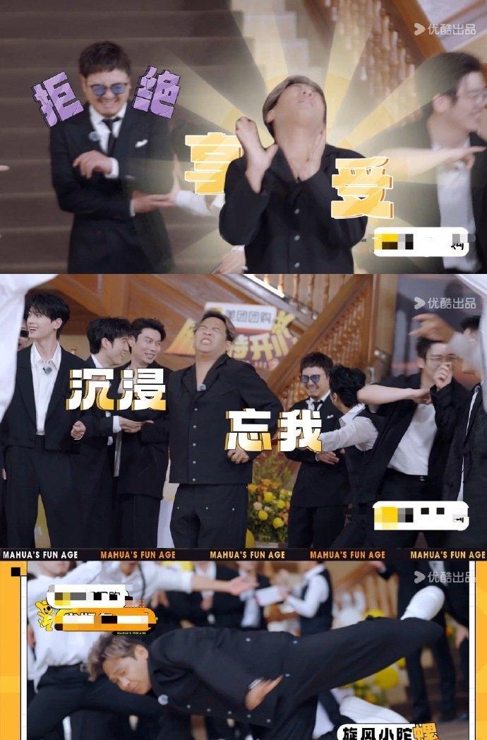 宋小宝这下真成王嘉尔了：当喜剧人跳起热舞，反差感竟如此惊艳
谁能想到，提起宋小宝