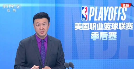 掘金和雷霆的抢七，凌晨三点半开球，CCTV5确实没法转播，但对于想要早上看回放的