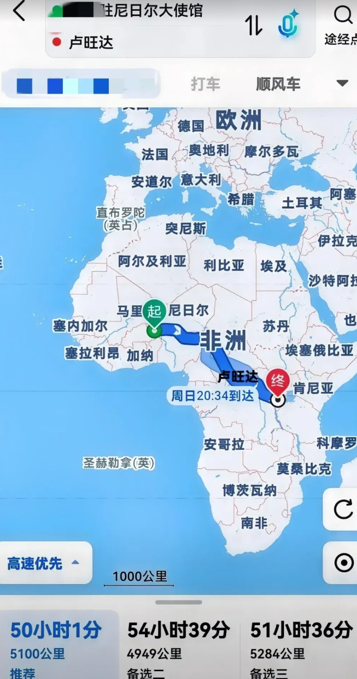 调卢旺达的部队，去尼日尔执行保卫中企的任务是否可行？
我看了一下地图，卢旺达和尼