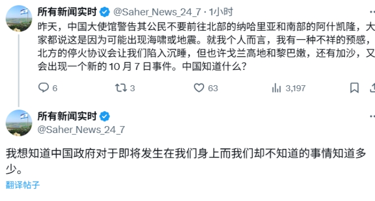 喏，大哥的气质就是这样的，刚抬起手，就有人递上烟，刚想抽就有人给点上……

大哥