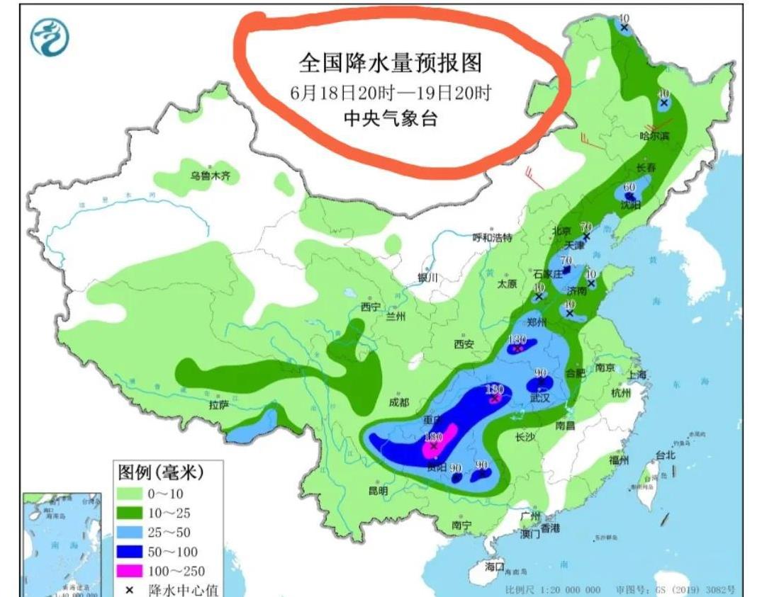 山东省即将迎来一场大范围降雨天气，局地有大到暴雨！
今天威海32度有点热得受不了