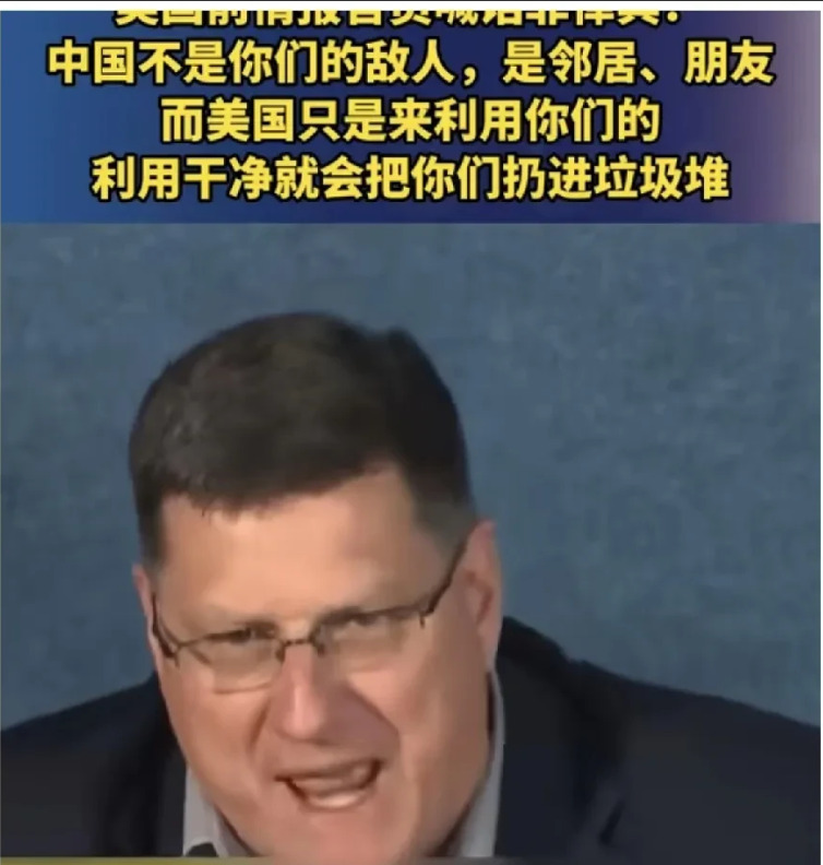 美国官员提醒菲律宾中国是朋友











美国情报官员对菲律宾喊话：兄