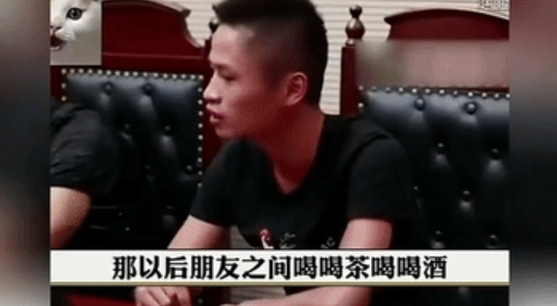 老张和几个工友撸完串，散场时已经喝得东倒西歪。没人注意到他晃悠着往河边走，第二天