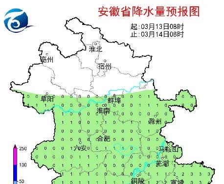 -4℃！安徽雨雪最新预报
【来源：中安在线】
据安徽气象最新消息
受冷空气